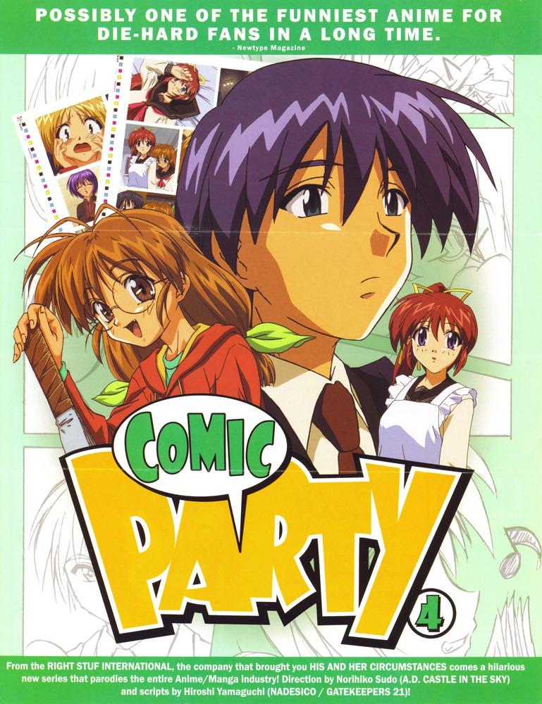 Постер фильма Comic Party | Komikku pâtî