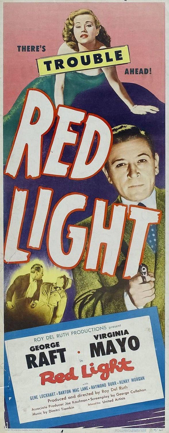 Постер фильма Red Light