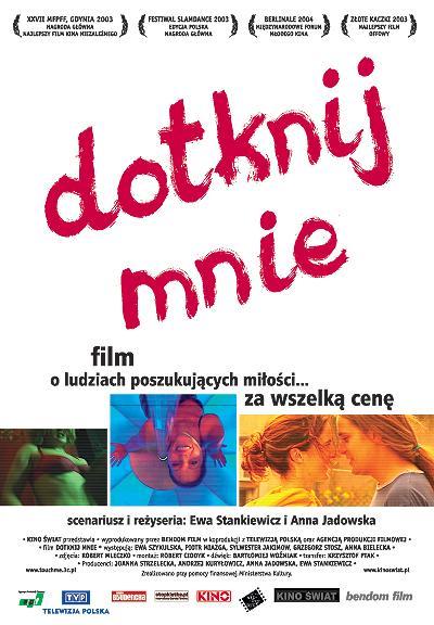 Постер фильма Dotknij mnie