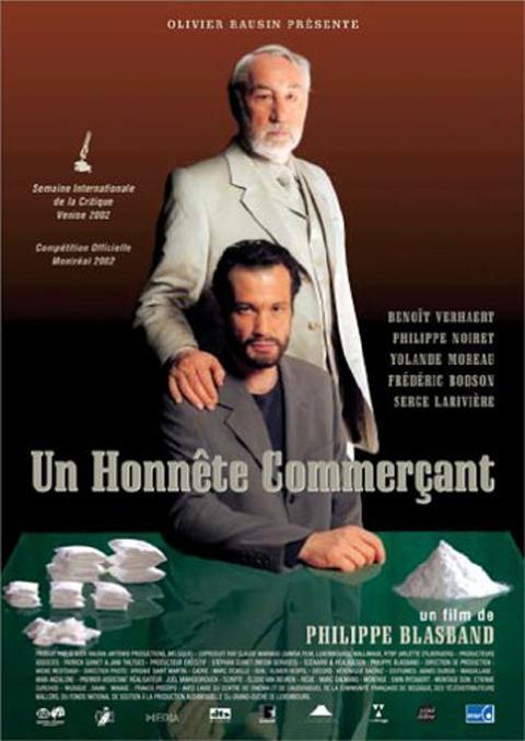 Постер фильма Честный коммерсант | honnête commerçant