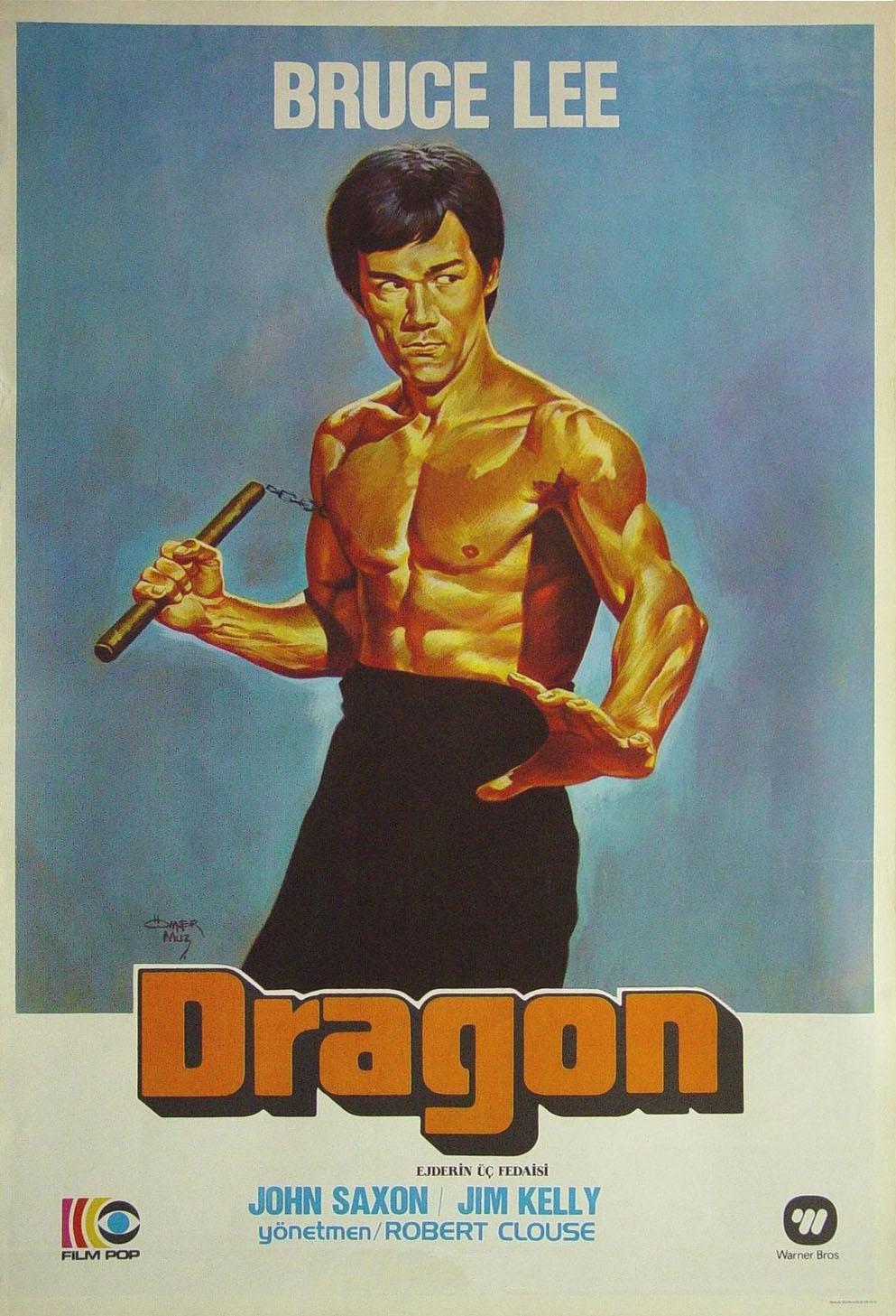 Постер фильма Выход дракона | Enter the Dragon