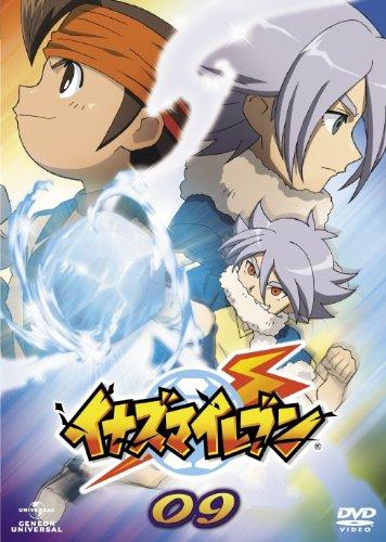 Постер фильма Одиннадцать молний | Inazuma Eleven