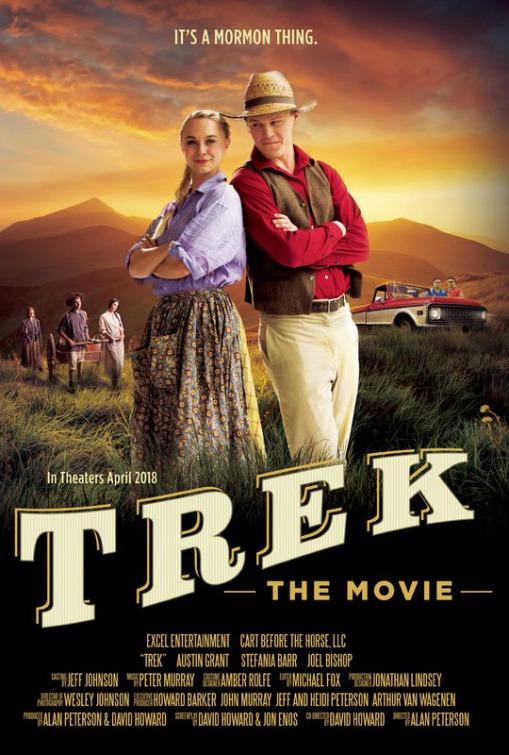 Постер фильма Trek: The Movie 