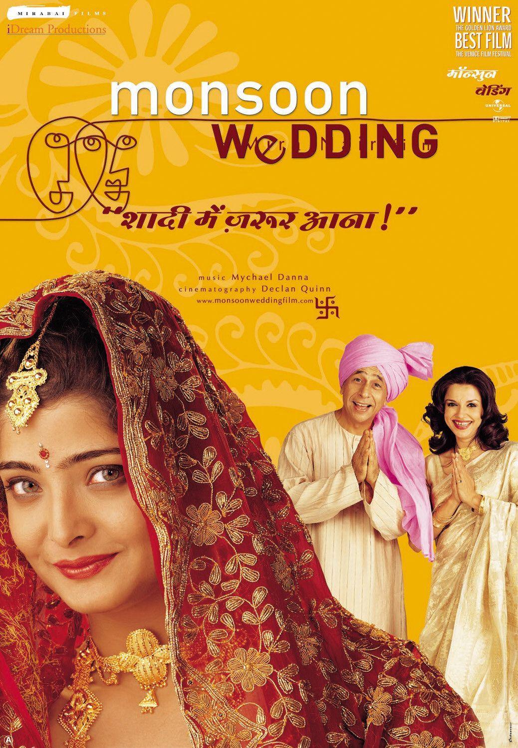 Постер фильма Свадьба в сезон дождей | Monsoon Wedding