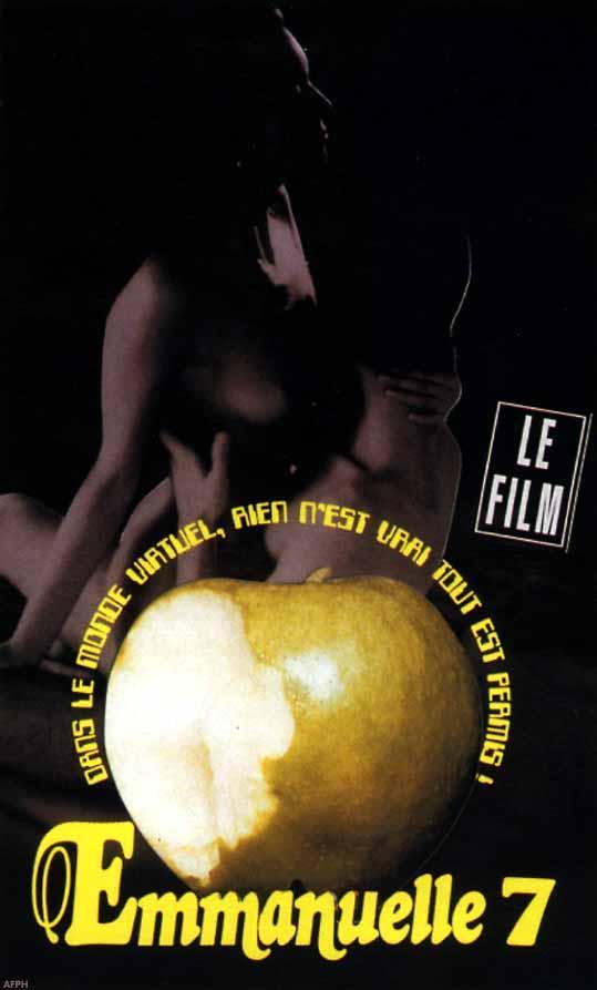 Постер фильма Эмманюэль на седьмом небе | Emmanuelle au 7ème ciel
