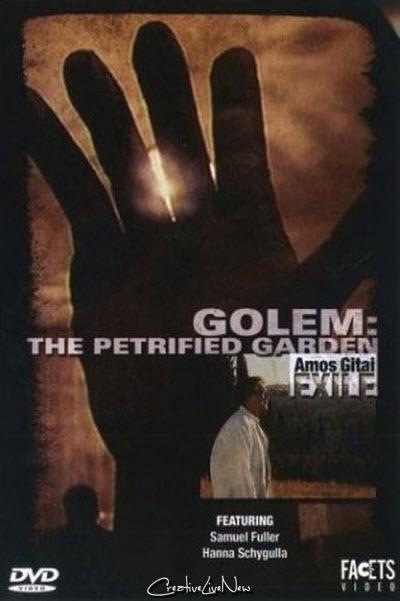 Постер фильма Голем: Окаменевший сад | Golem, le jardin pétrifié