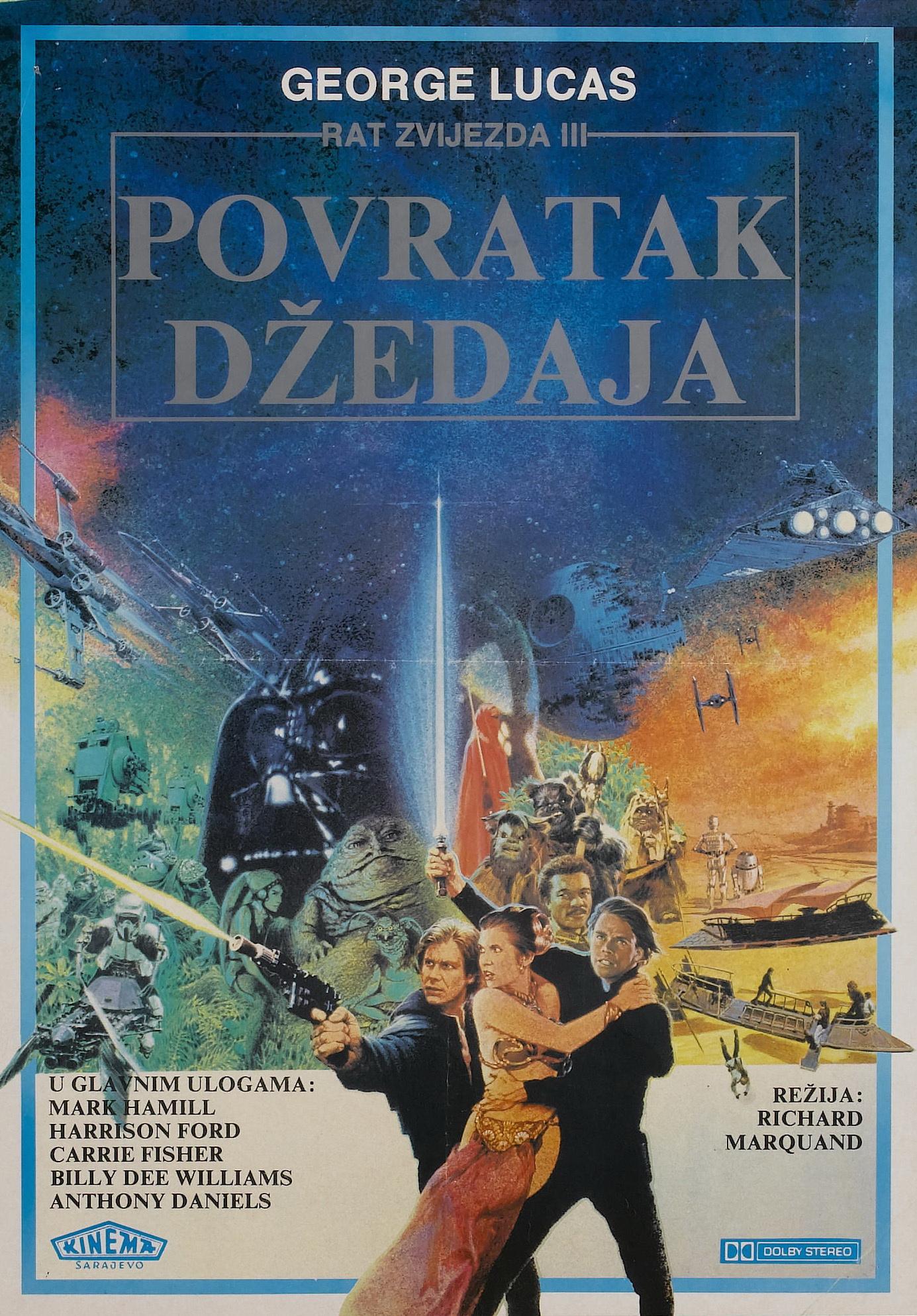 Постер фильма Звездные войны: Эпизод 6 - Возвращение Джедая | Star Wars: Episode VI - Return of the Jedi