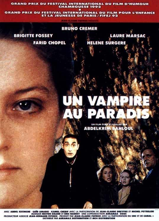 Постер фильма Вампир в раю | vampire au paradis