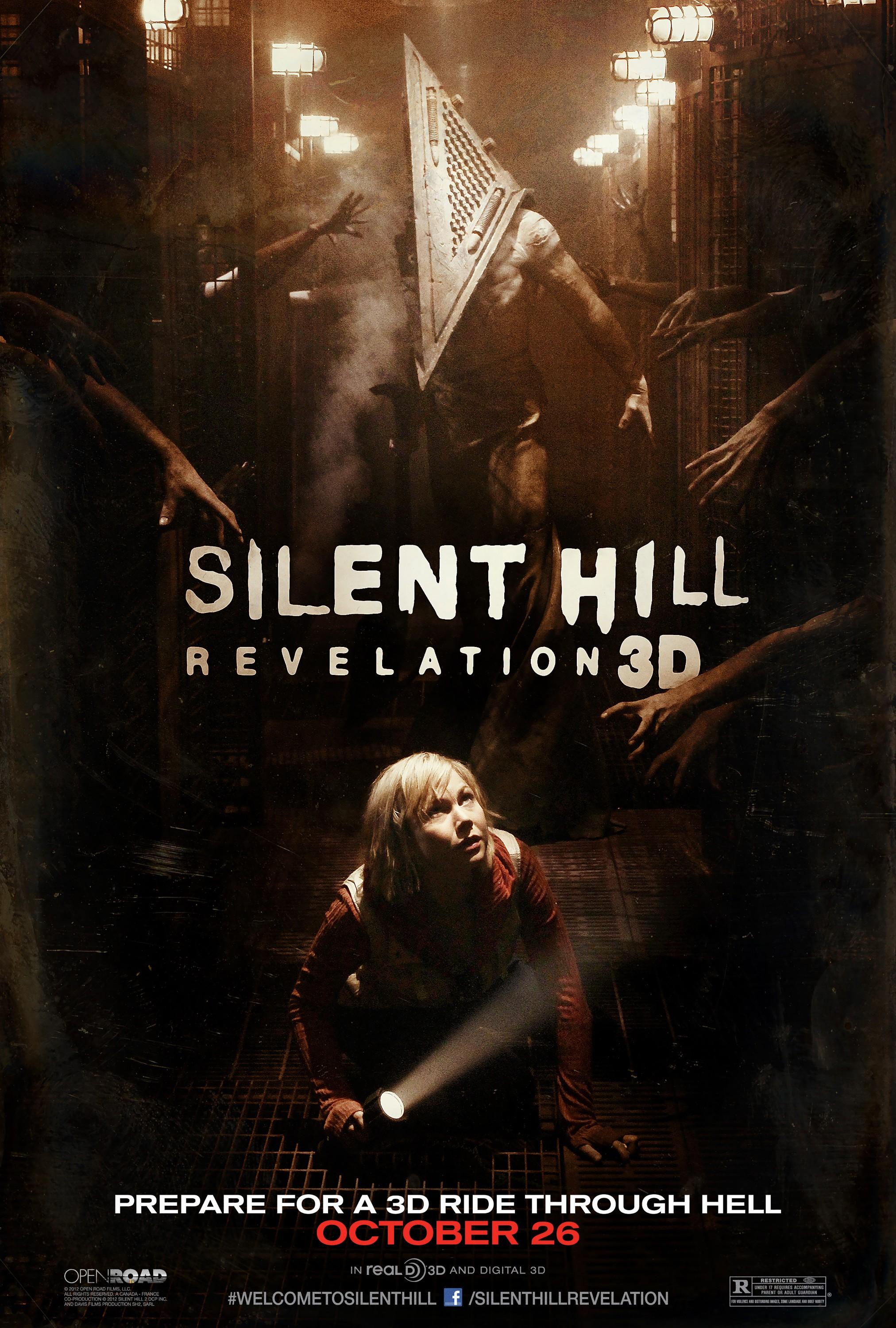 Постер фильма Сайлент Хилл 2 | Silent Hill: Revelation 3D