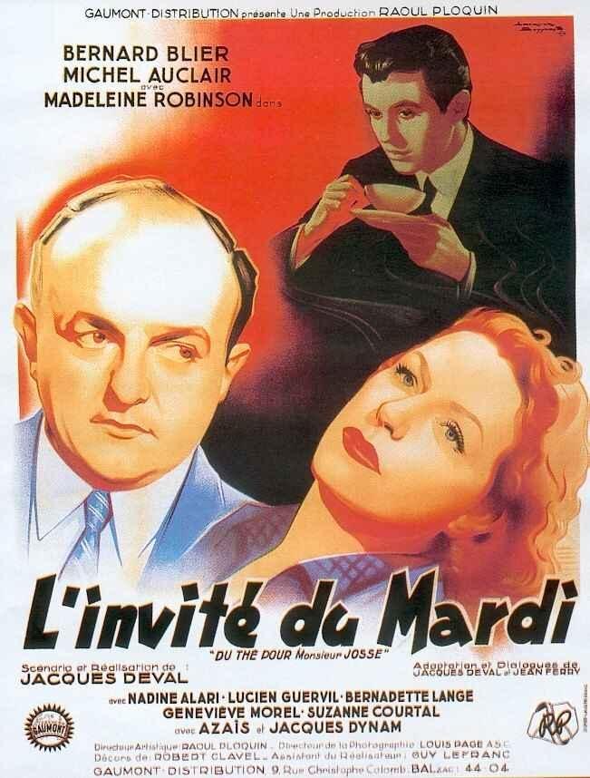 Постер фильма L'invité du mardi