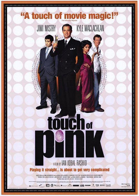 Постер фильма Почти натурал | Touch of Pink