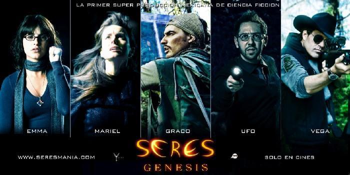 Постер фильма Seres: Genesis