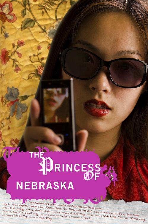 Постер фильма Принцесса Небраски | Princess of Nebraska