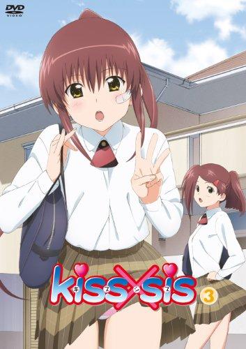 Постер фильма Поцелуй Сестёр | KissXsis