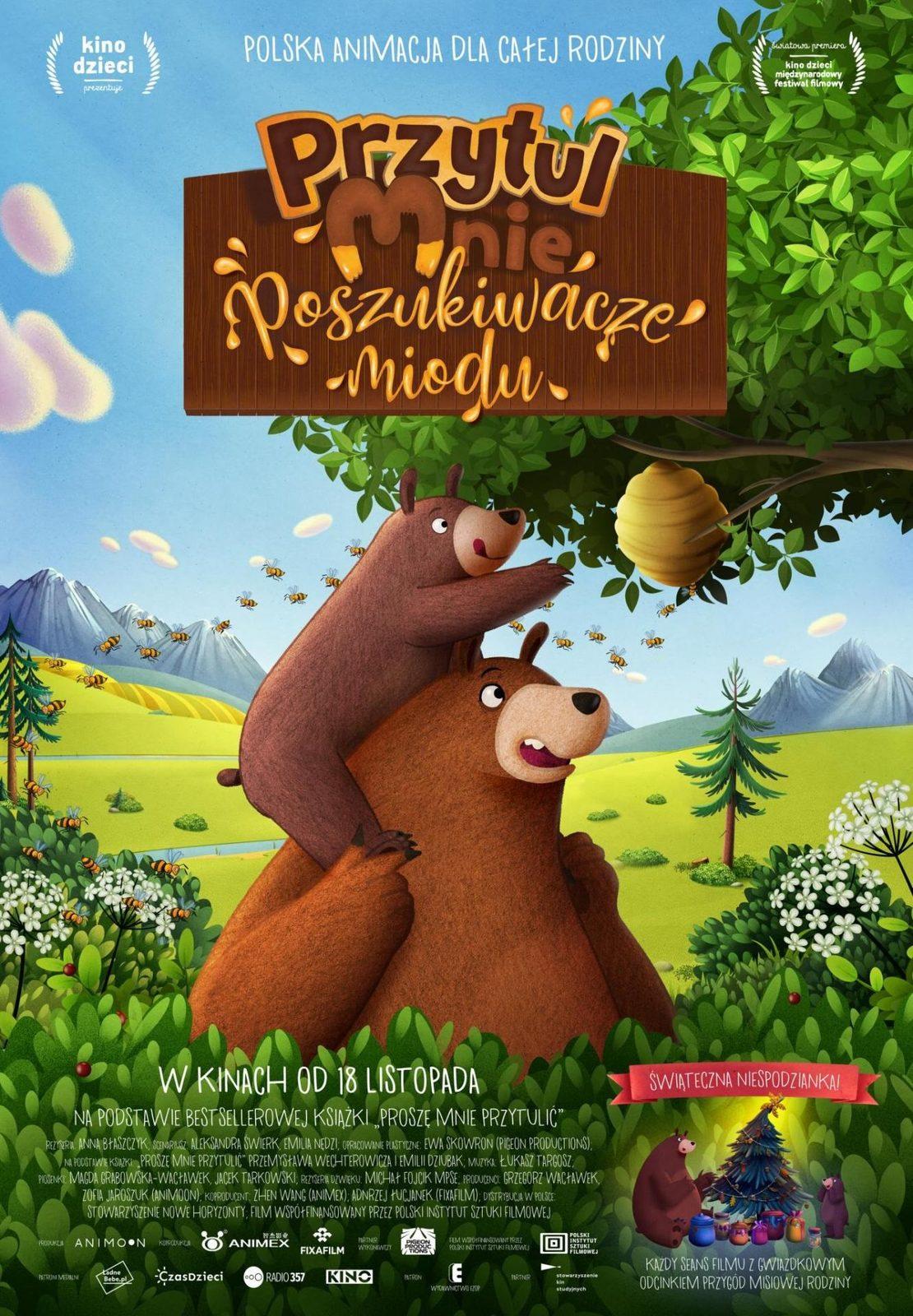 Постер фильма Мишки-обнимашки. Фильм | Hug Me - The Movie