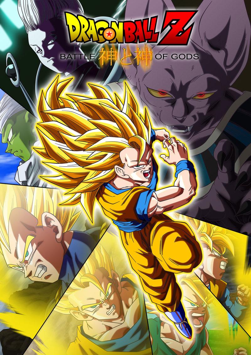 Постер фильма Жемчуг дракона: Битва Богов | Dragon Ball Z: Battle of Gods