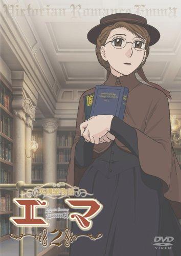 Постер фильма Эмма: Викторианская романтика | Eikoku koi monogatari Emma
