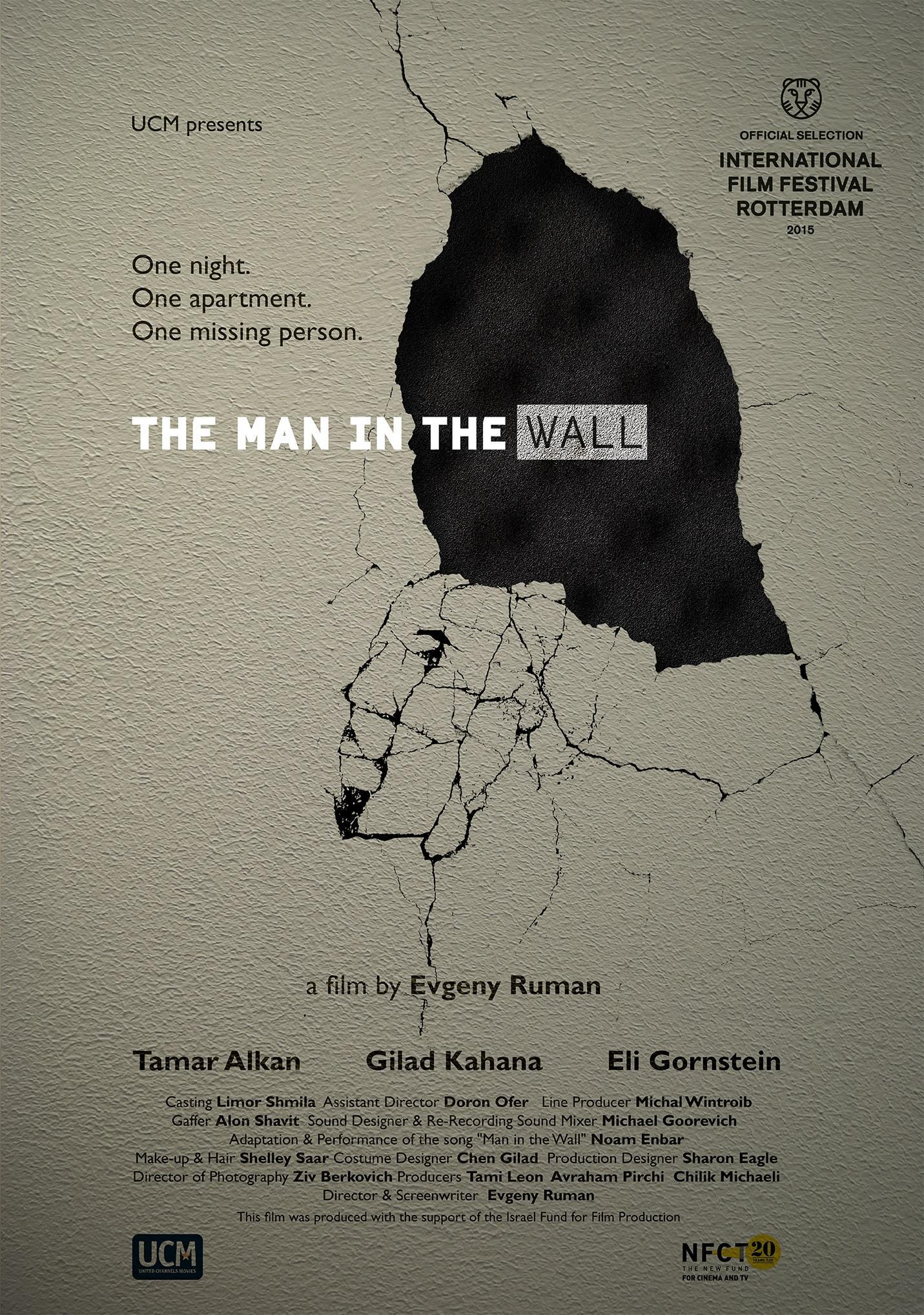 Постер фильма Человек в стене | Man in the Wall