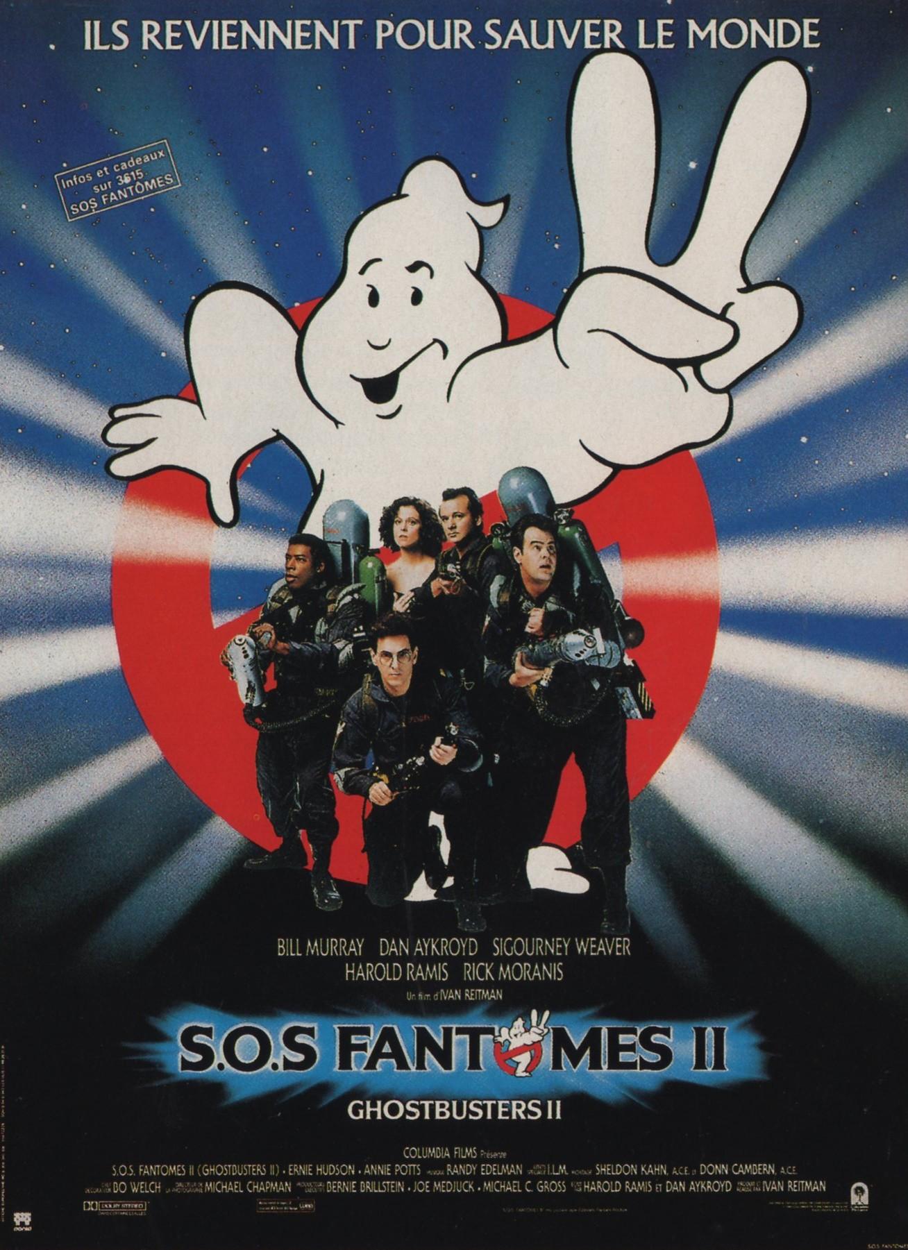 Постер фильма Охотники за привидениями 2 | Ghostbusters II