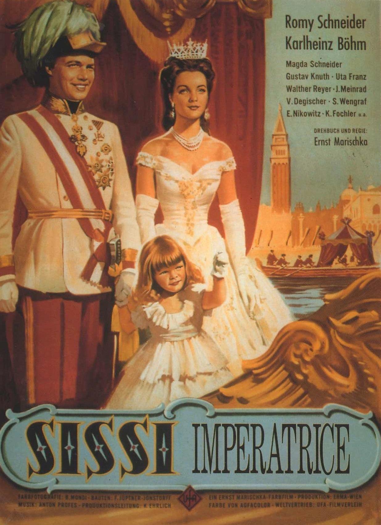 Постер фильма Сисси - молодая императрица | Sissi - Die junge Kaiserin