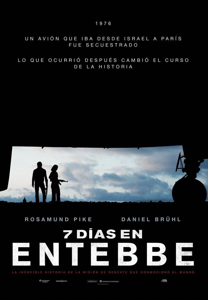 Постер фильма Операция «Шаровая молния» | Entebbe