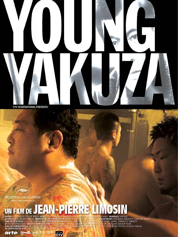 Постер фильма Young Yakuza