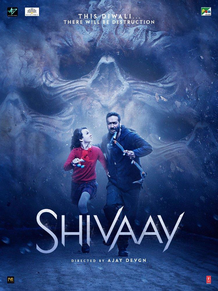 Постер фильма Клянусь Шивой | Shivaay