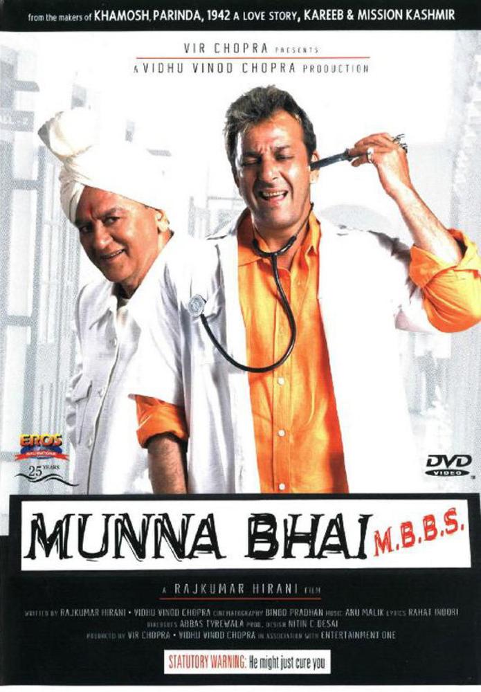 Постер фильма Братан Мунна: Продавец счастья | Munnabhai M.B.B.S.