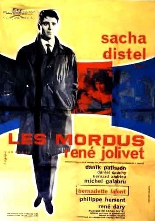 Постер фильма Les mordus
