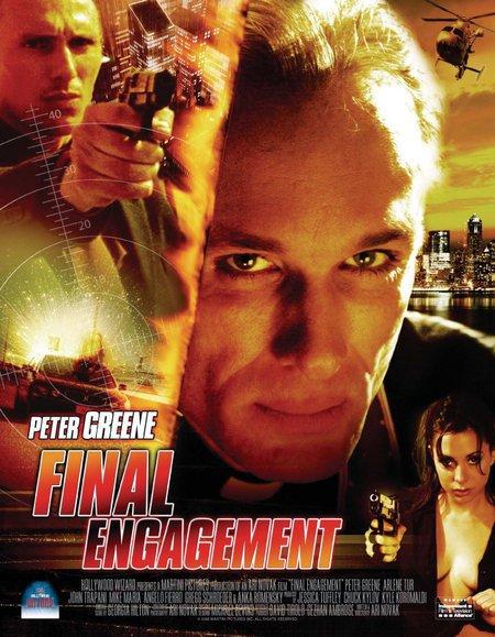 Постер фильма Жестокая схватка | Final Engagement