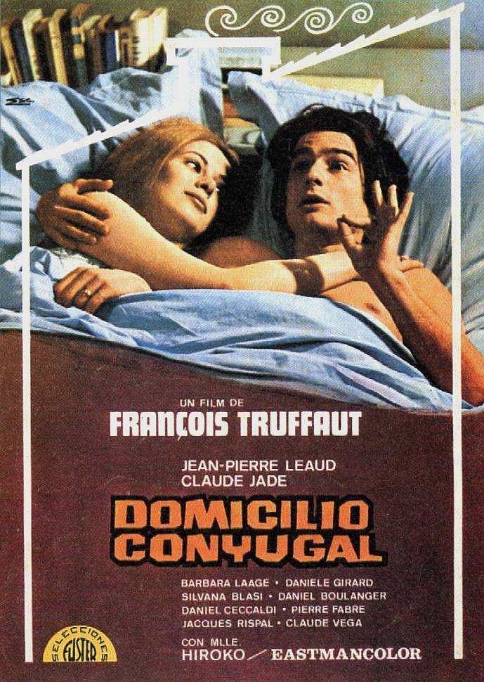 Постер фильма Семейный очаг | Domicile conjugal