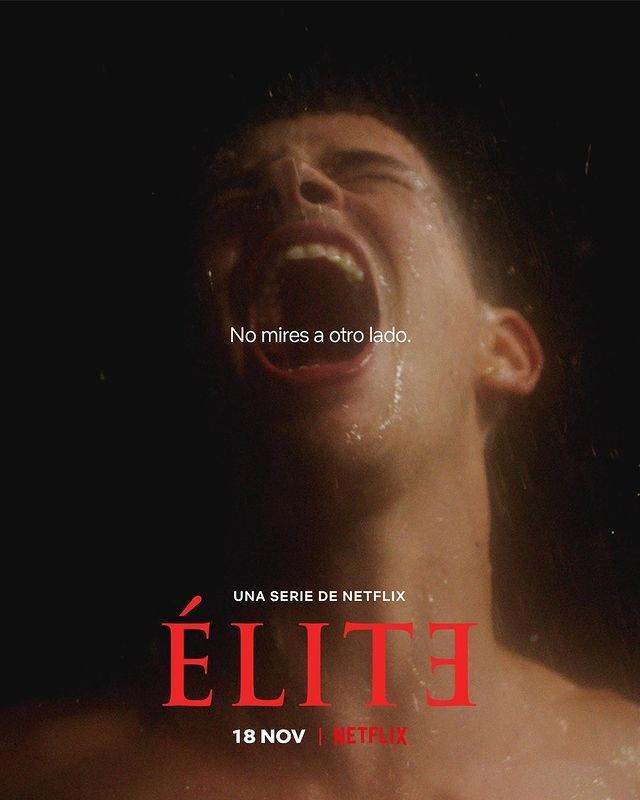 Постер фильма Элита | Elite
