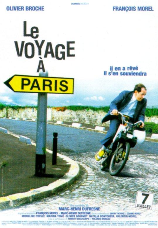 Постер фильма voyage à Paris