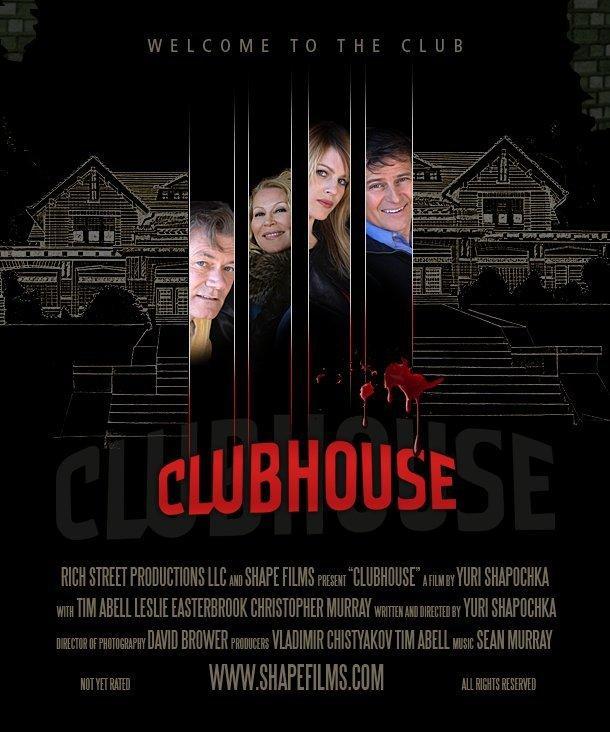 Постер фильма Clubhouse