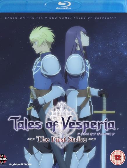 Постер фильма Сказания Весперии: Первый Удар | Tales of Vesperia: The First Strike