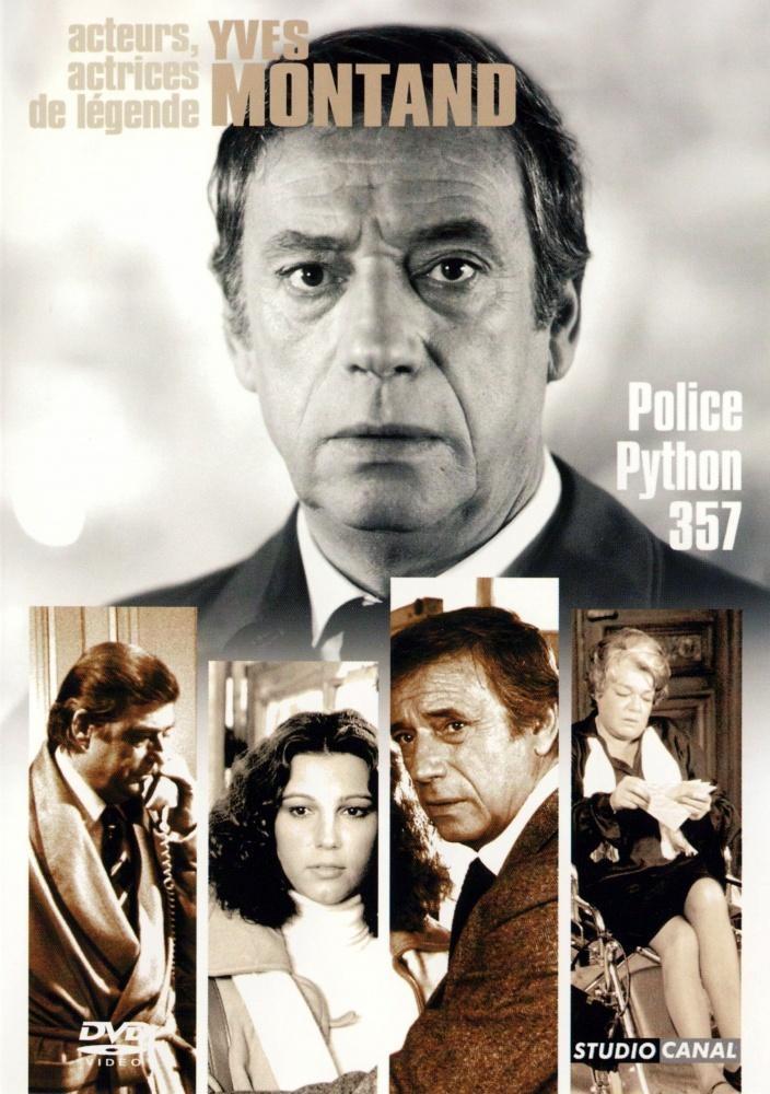 Постер фильма Пистолет «Питон 357» | Police Python 357