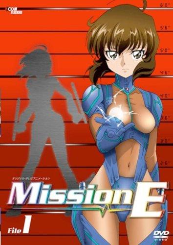 Постер фильма Миссия-Е | Mission-E