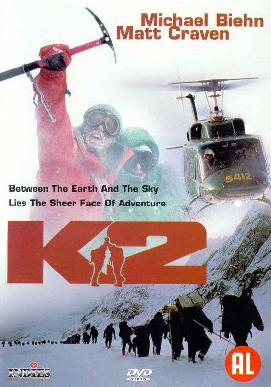 Постер фильма К2: Предельная высота | K2