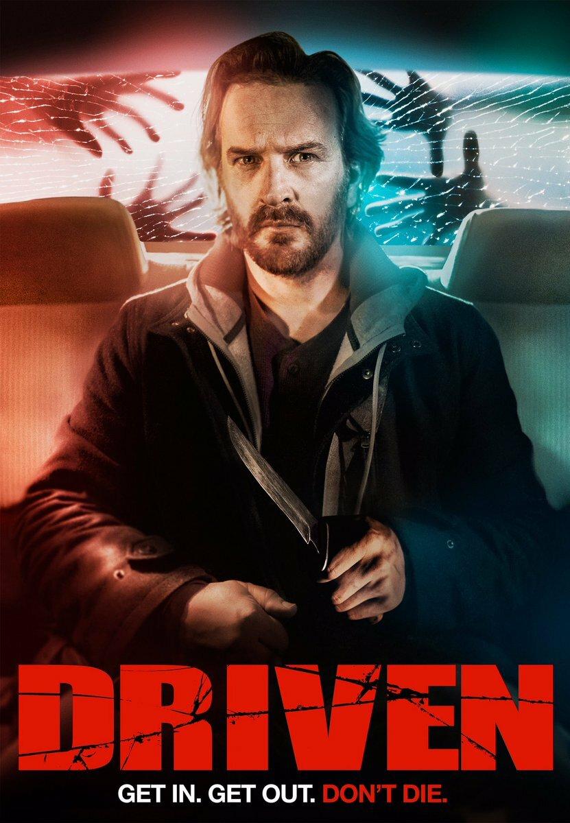 Постер фильма Опасный пассажир | Driven