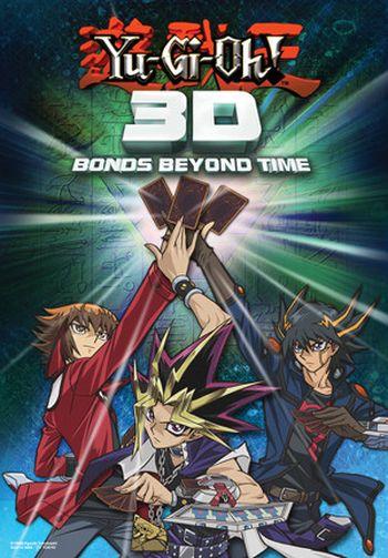 Постер фильма Югио! (Фильм 3) | Yu-Gi-Oh! the Movie: Super Fusion! Bonds that Transcend Time