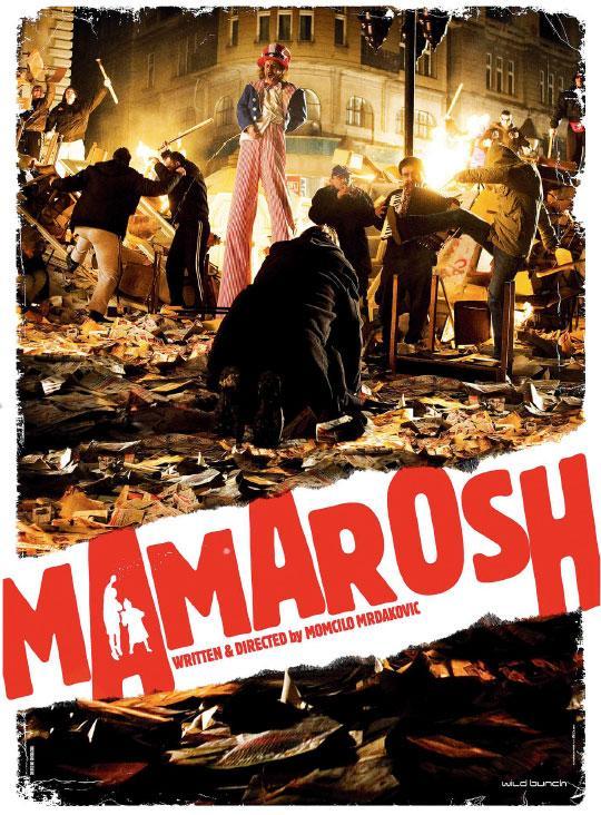 Постер фильма Мамарош | Mamaros