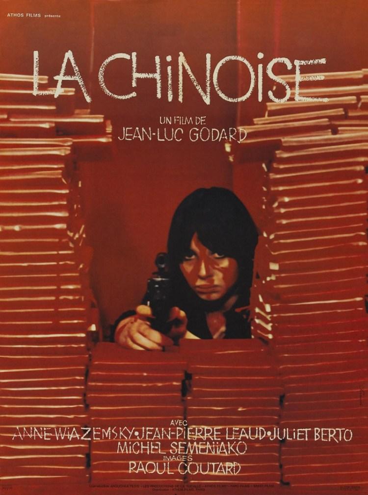 Постер фильма Китаянка | Chinoise, La