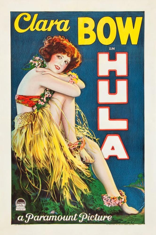 Постер фильма Хула | Hula