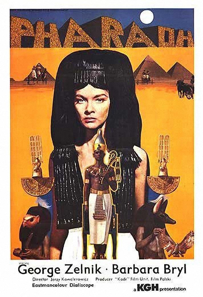 Постер фильма Фараон | Faraon