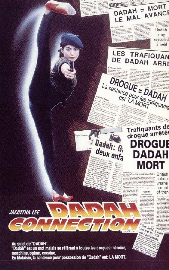 Постер фильма Dadda Connection