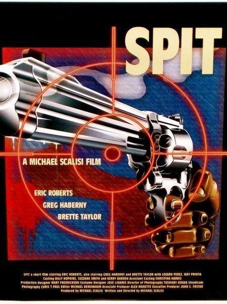 Постер фильма Spit