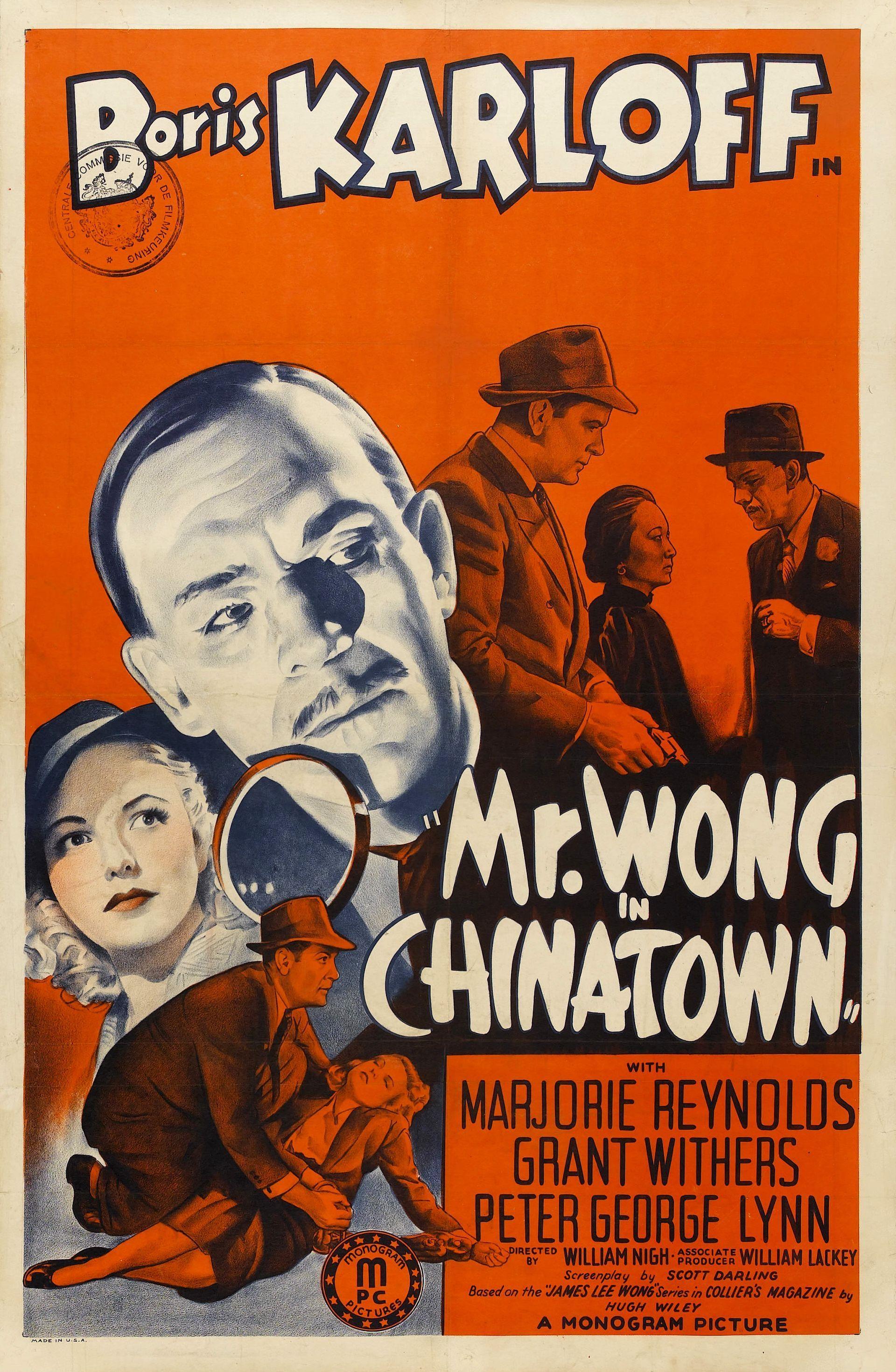 Постер фильма Мистер Вонг в Чайнатауне | Mr. Wong in Chinatown