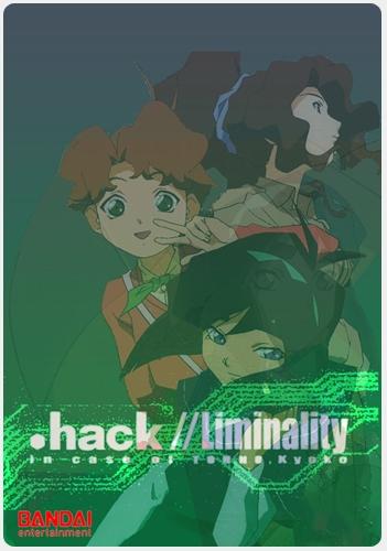 Постер фильма .хак//Лиминалити | .hack//Liminality Vol. 1: In the Case of Mai Minase