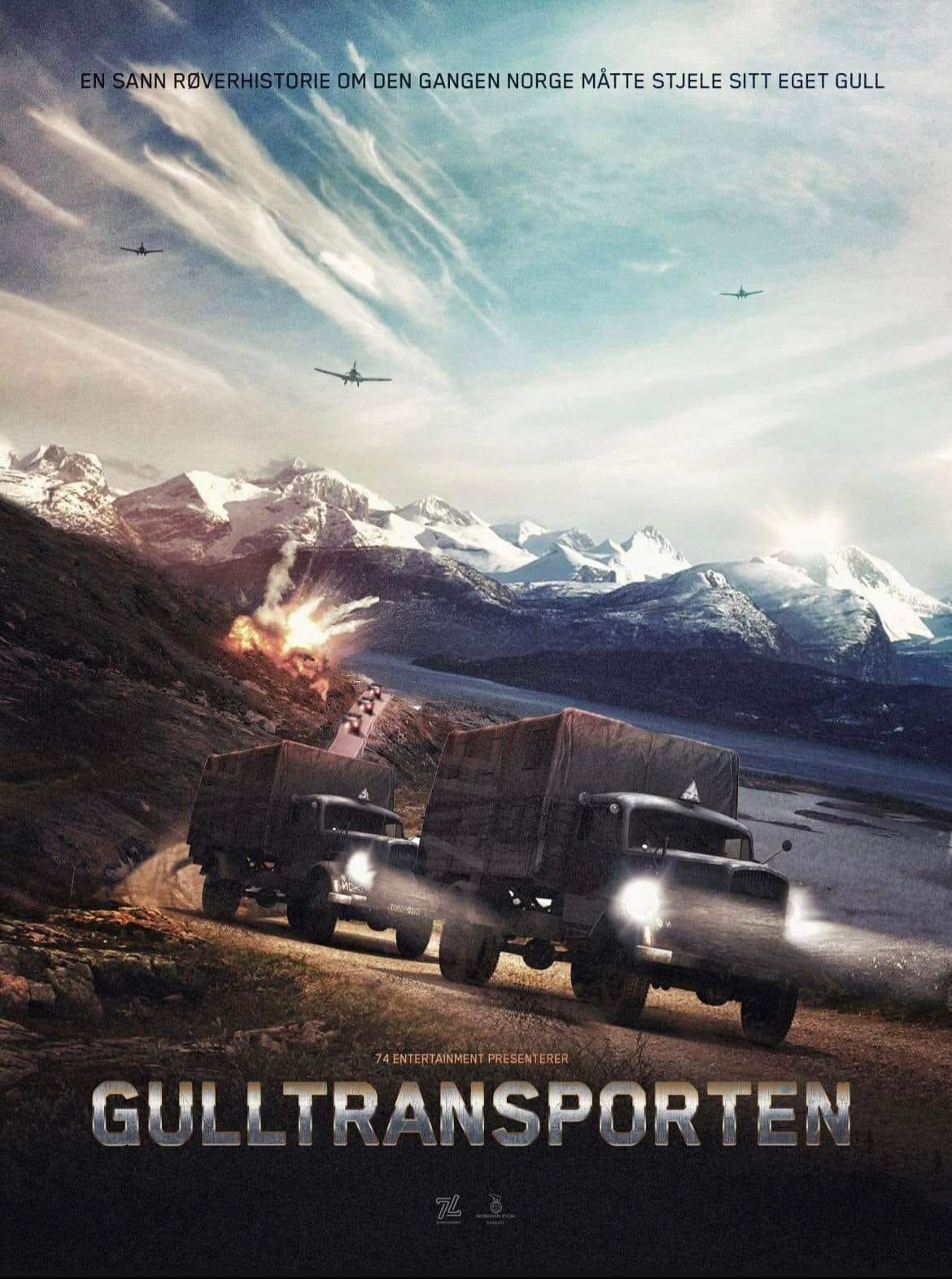 Постер фильма Золотой конвой | Gulltransporten