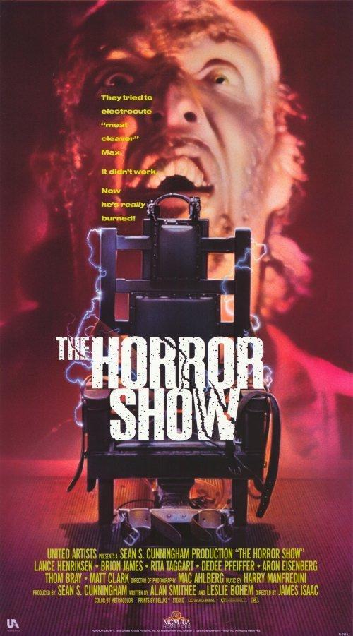 Постер фильма Дом ужасов | Horror Show